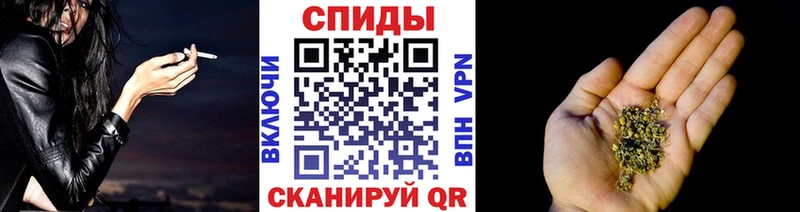 Купить  Кореновск  БУТИРАТ оксибутират 
