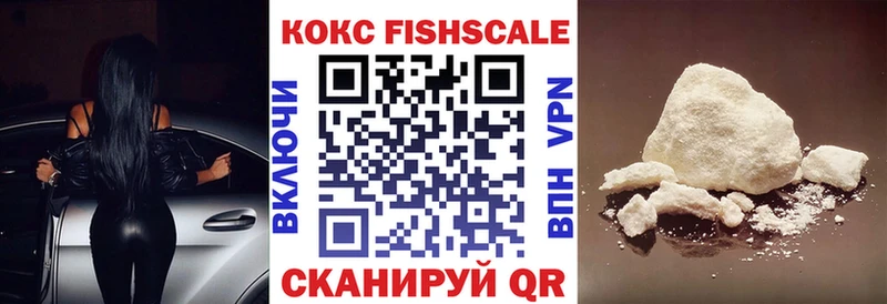 Кокаин Колумбийский Купить Кореновск