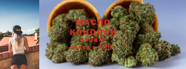 прущий лед Киреевск