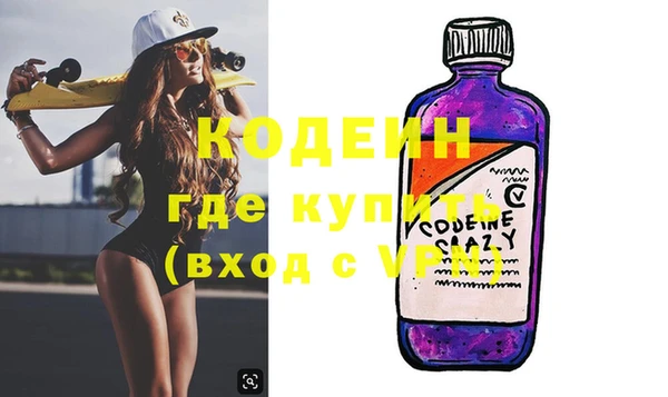 прущая мука Киренск