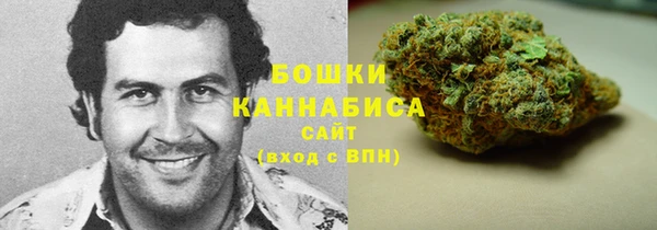 прущая мука Киренск