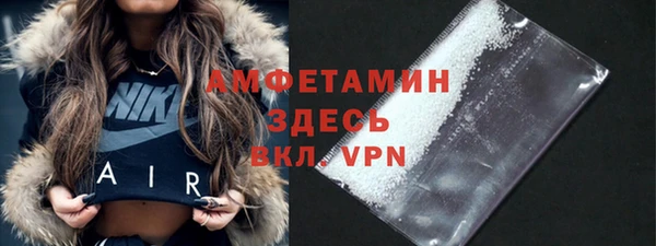 прущий лед Киреевск