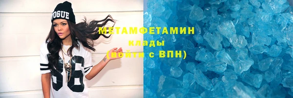 прущий лед Киреевск