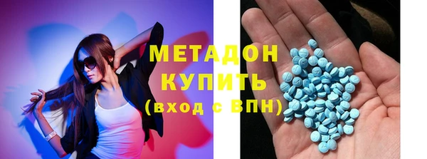 ALPHA-PVP Кинешма