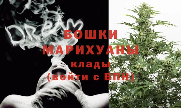 прущий лед Киреевск