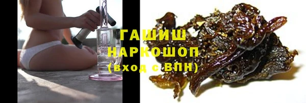 прущий лед Киреевск