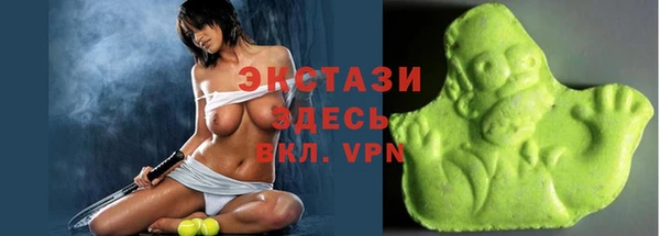 прущий лед Киреевск