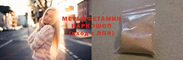 прущая мука Киренск