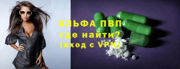 прущая мука Киренск