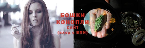 прущий лед Киреевск