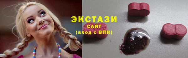 прущая мука Киренск