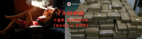 прущая мука Киренск