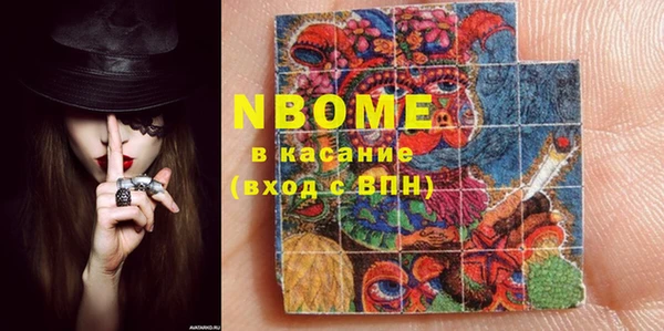 прущая мука Киренск