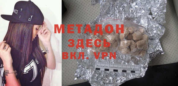 прущая мука Киренск