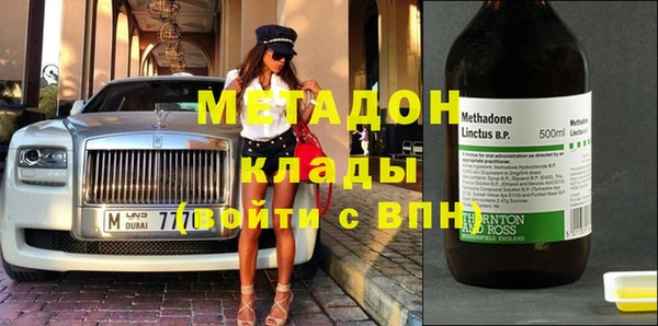 прущая мука Киренск