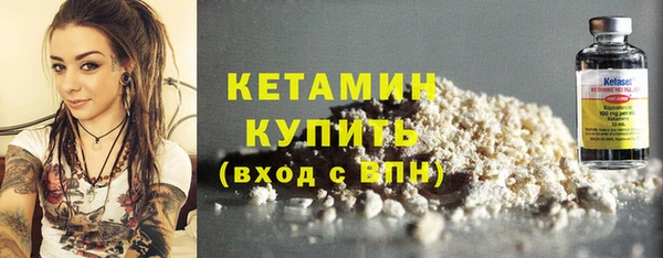прущая мука Киренск