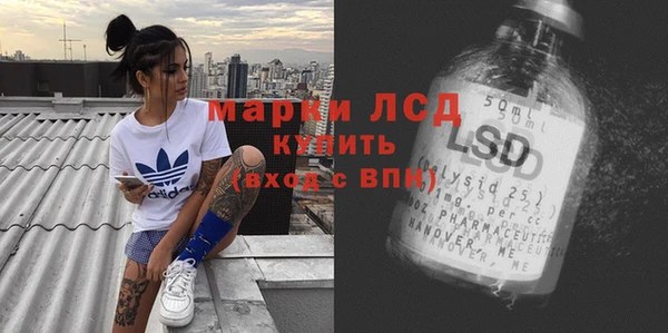 прущая мука Киренск