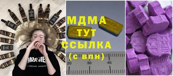 прущая мука Киренск