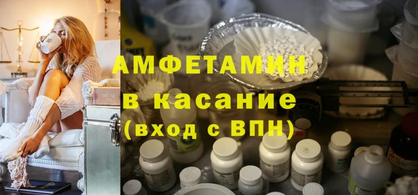 прущая мука Киренск