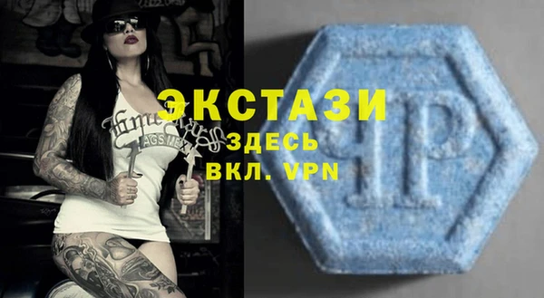 прущий лед Киреевск